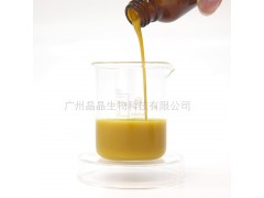 原始點濃縮姜汁內(nèi)外熱源